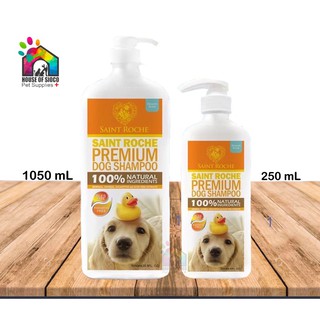 Saint Roche Premium Dog Shampoo