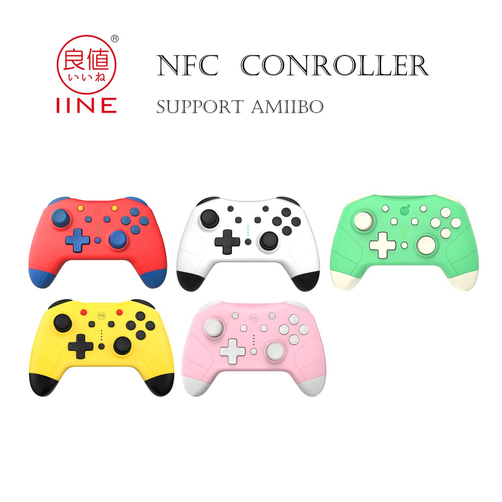 pro controller amiibo