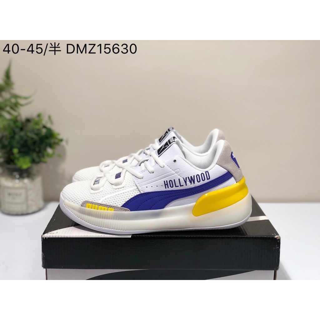 puma clyde hardwood ph