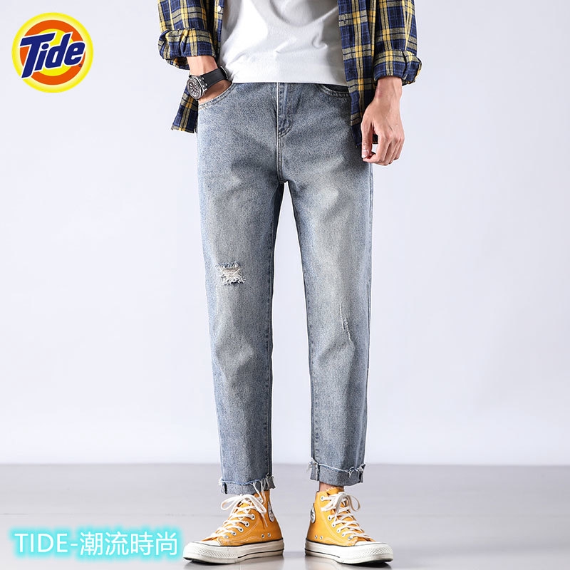 ash colour jeans pant