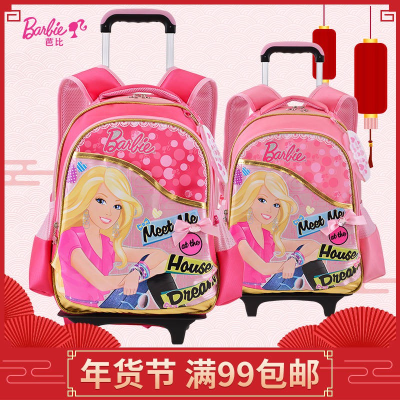 girls barbie bag