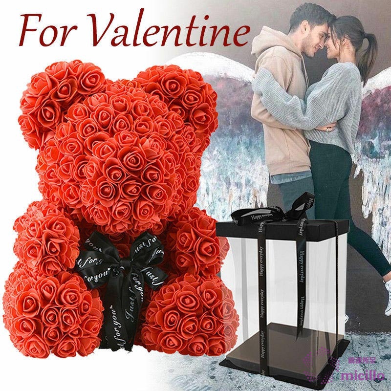 valentine's day flowers and teddy bears