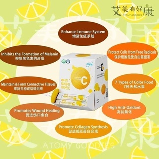 Atomy ColorFood Vitamin C 90 sticks [ready stocks)/ Korean Product.. #4