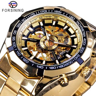 Watch forsining best sale