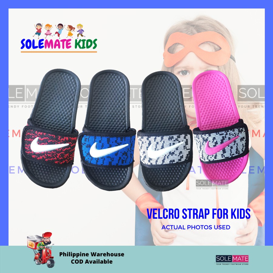 nike velcro slides