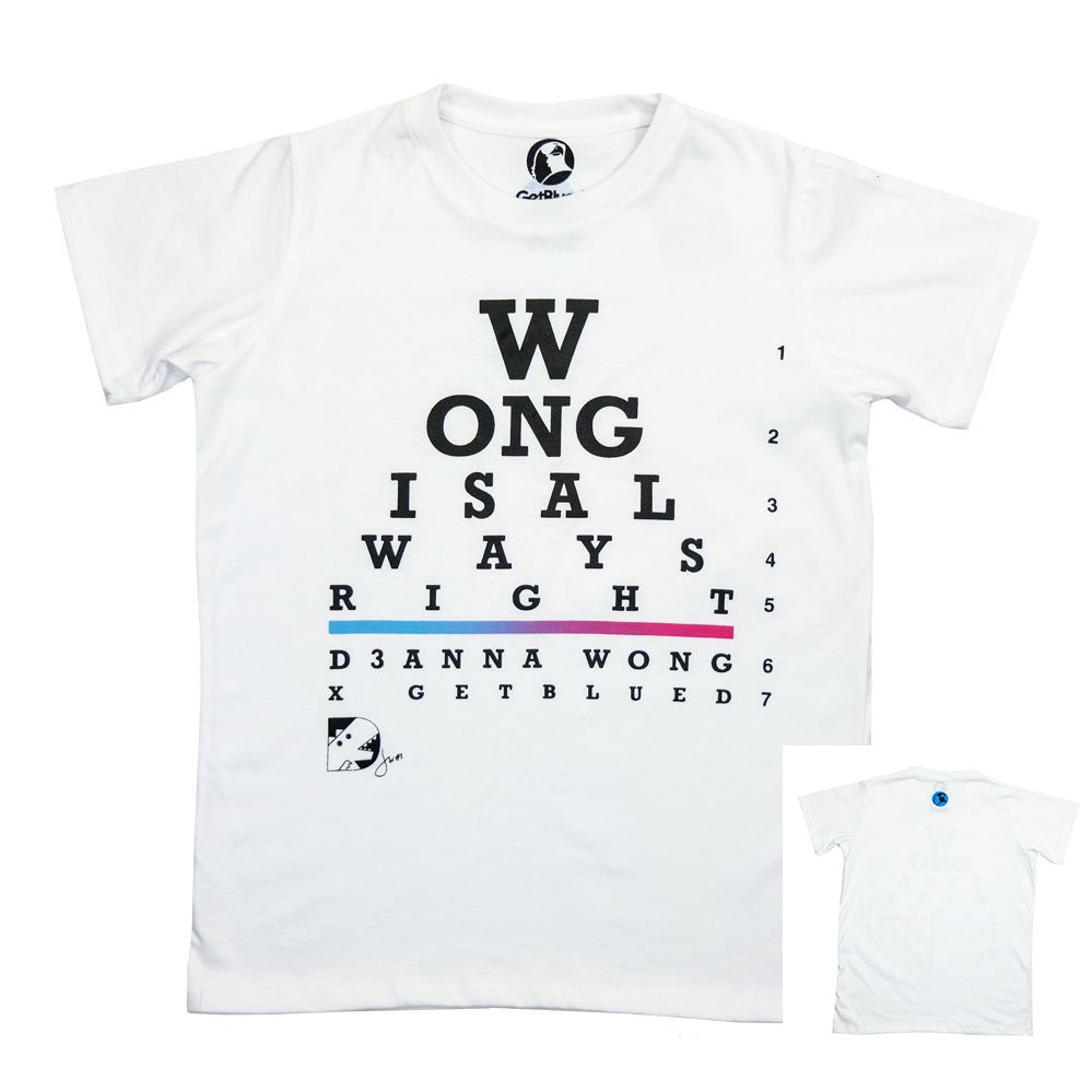 G*t Blued Ateneo Volleyball White Unisex T-Shirt