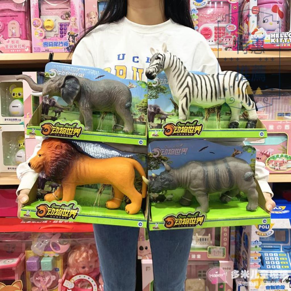animal world toys