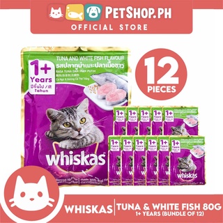 [spotgoods]♘☊12pcs Whiskas Tuna and White Fish Pouch Cat Wet Food 80g