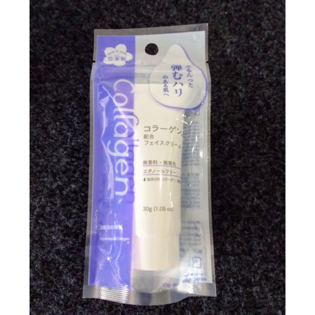 Daiso Collagen Face Cream 30g Shopee Philippines