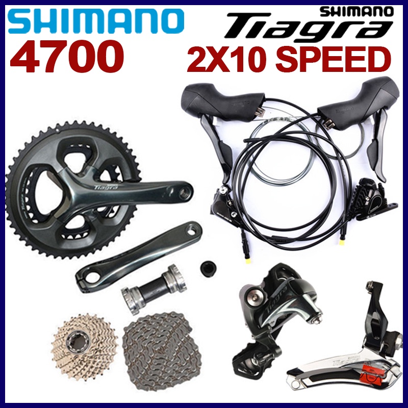 Shimano Tiagra 4700 Hydraulic Disc Brake Groupset 2x10 Speed Road Bike With RS405 Shifter Brake