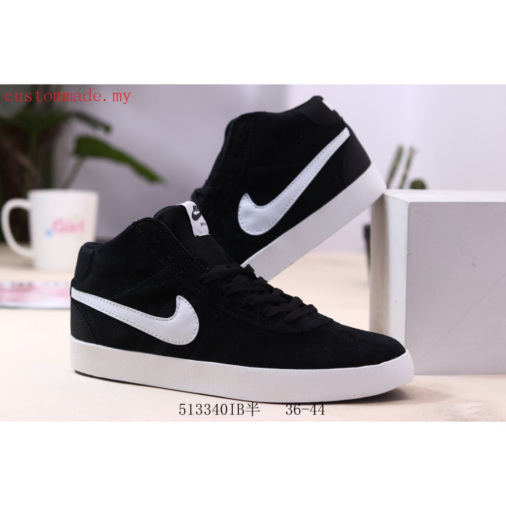 nike sb delta force shoes mens