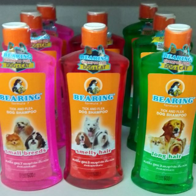 Bearing Dog \u0026 Cat Shampoo | Shopee 