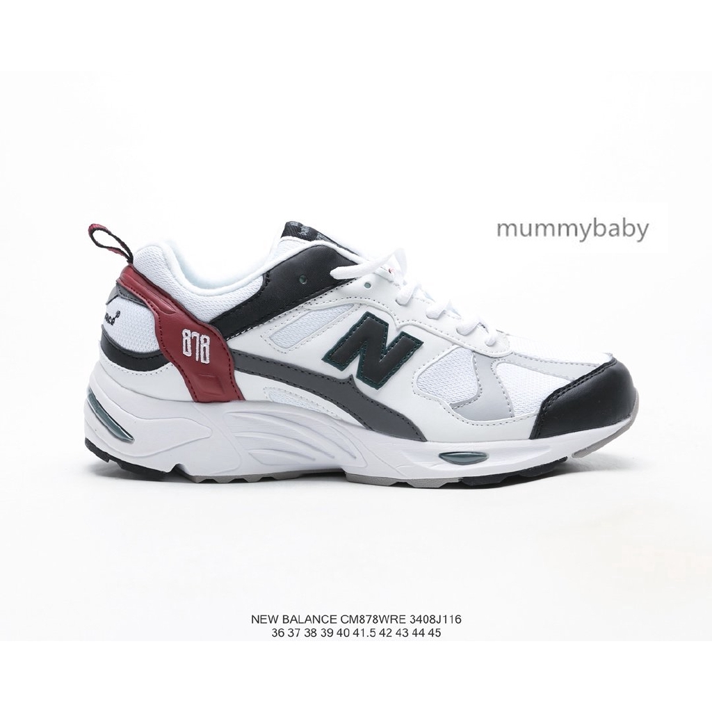 new balance 878 classic white
