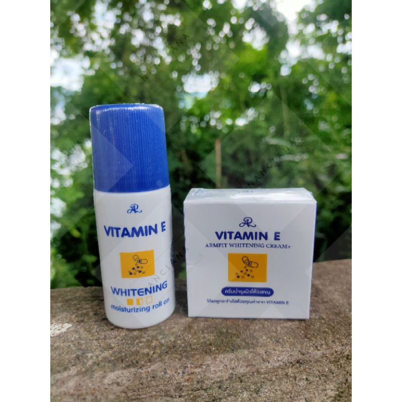 ar vitamin e armpit whitening cream
