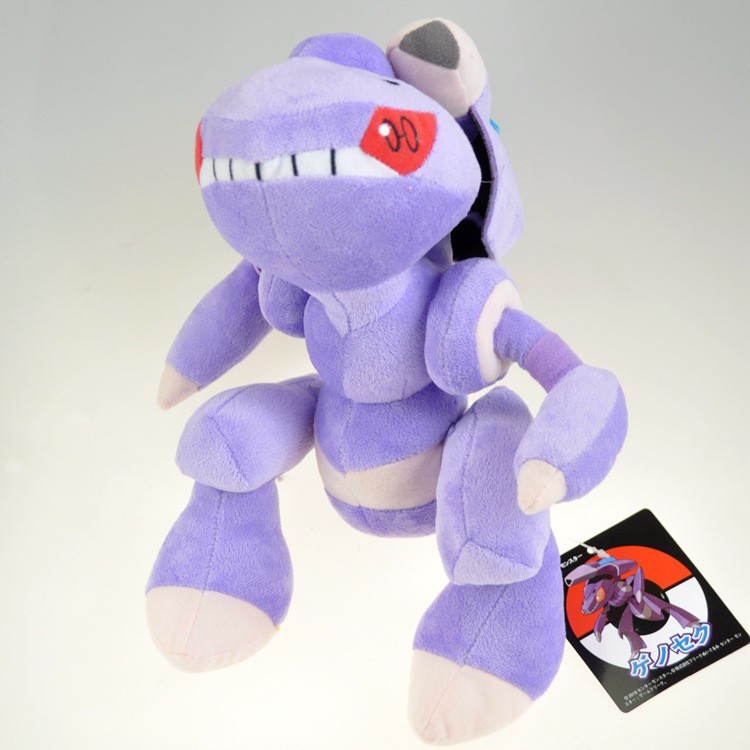 robot stuffed animal