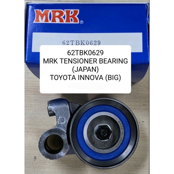 Tensioner Bearing for Toyota Innova (Big) MRK Japan Shopee Philippines