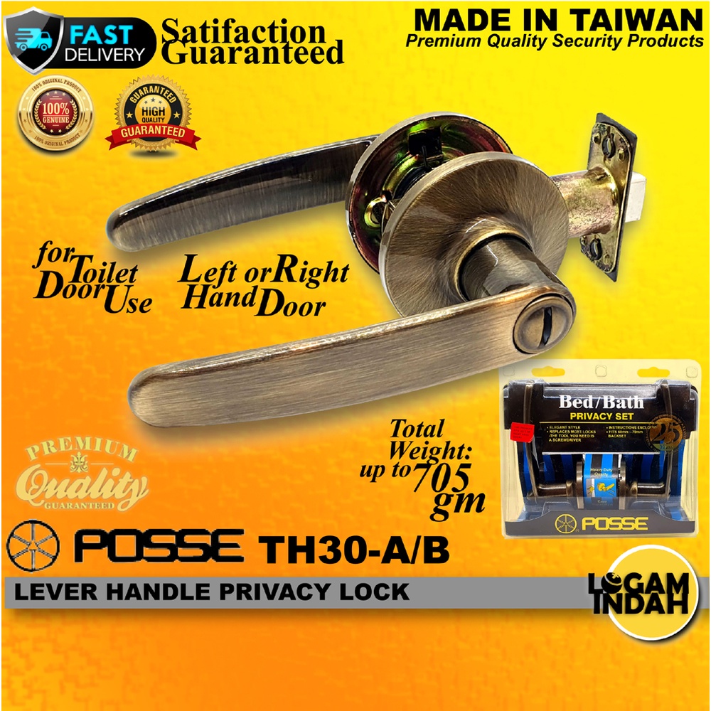 POSSE HEAVY DUTY LEVER HANDLE PRIVACY LOCK TH30A/B / PRIVACY LOCK