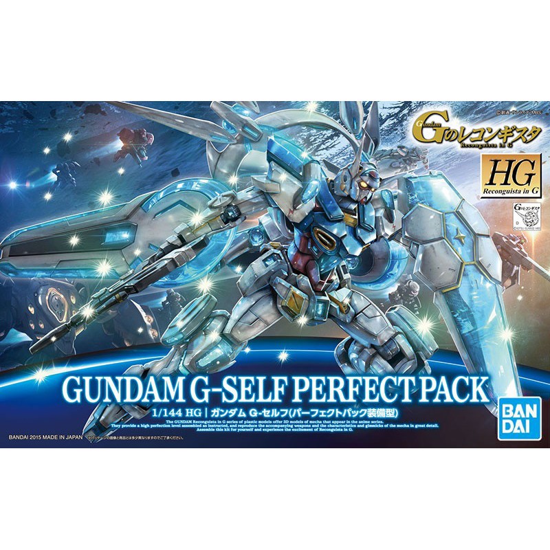 Hgrg 1 144 17 Yg 111 Gundam G Self Perfect Pack Shopee Philippines