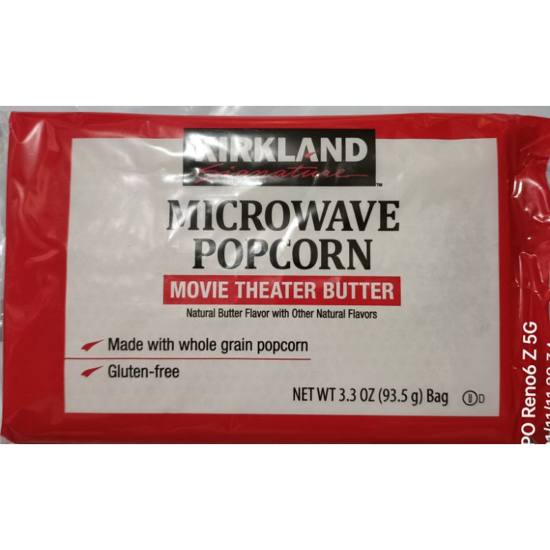 KIRKLAND SIGNATURE MICROWAVE POPCORN Shopee Philippines