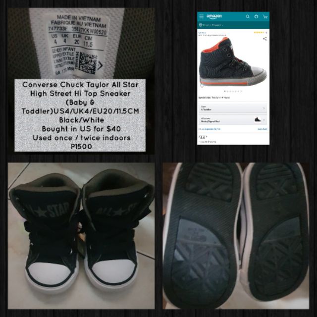 all star high street