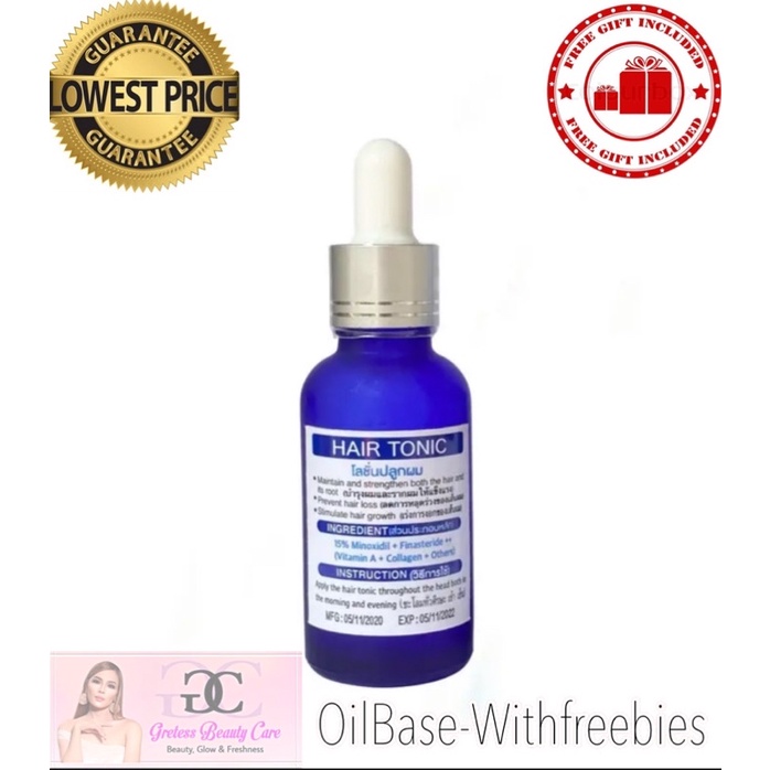 MINOXIDil 15% OIL FOR BABY HAIRS AND PANOT WITH FREE LIPTINT | Shopee  Philippines