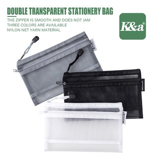 K&A Simple Transparent Nylon Double Mesh Bag Pencil Case Office Student Cases