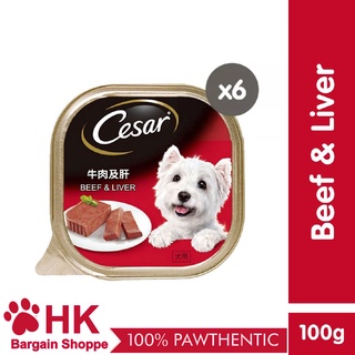 CESAR® Beef & Liver Wet Dog Food Pack of 6 (100g)