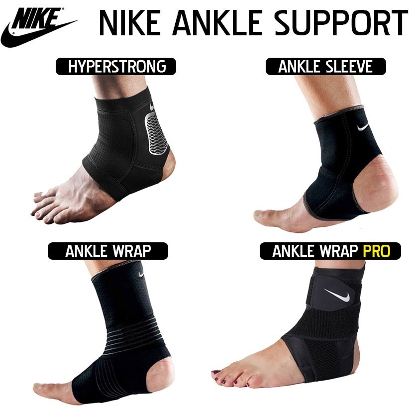 nikes with ankle support