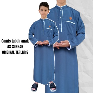 As-sunnah Children's Robes Boys' Robes Arabic koko Clothes/premium gold Children's Robes #4