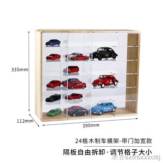 wooden car storage