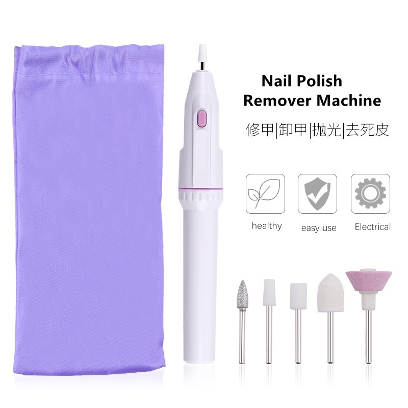 Portable 5 in 1 Electric Nail Trim Nail Polish Remover Machine Manicure
