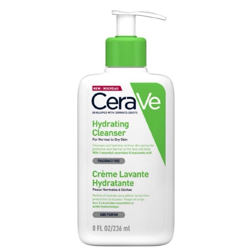 CeraVe Cleansers (Hydrating/Foaming/With Salicylic Acid) Shopee