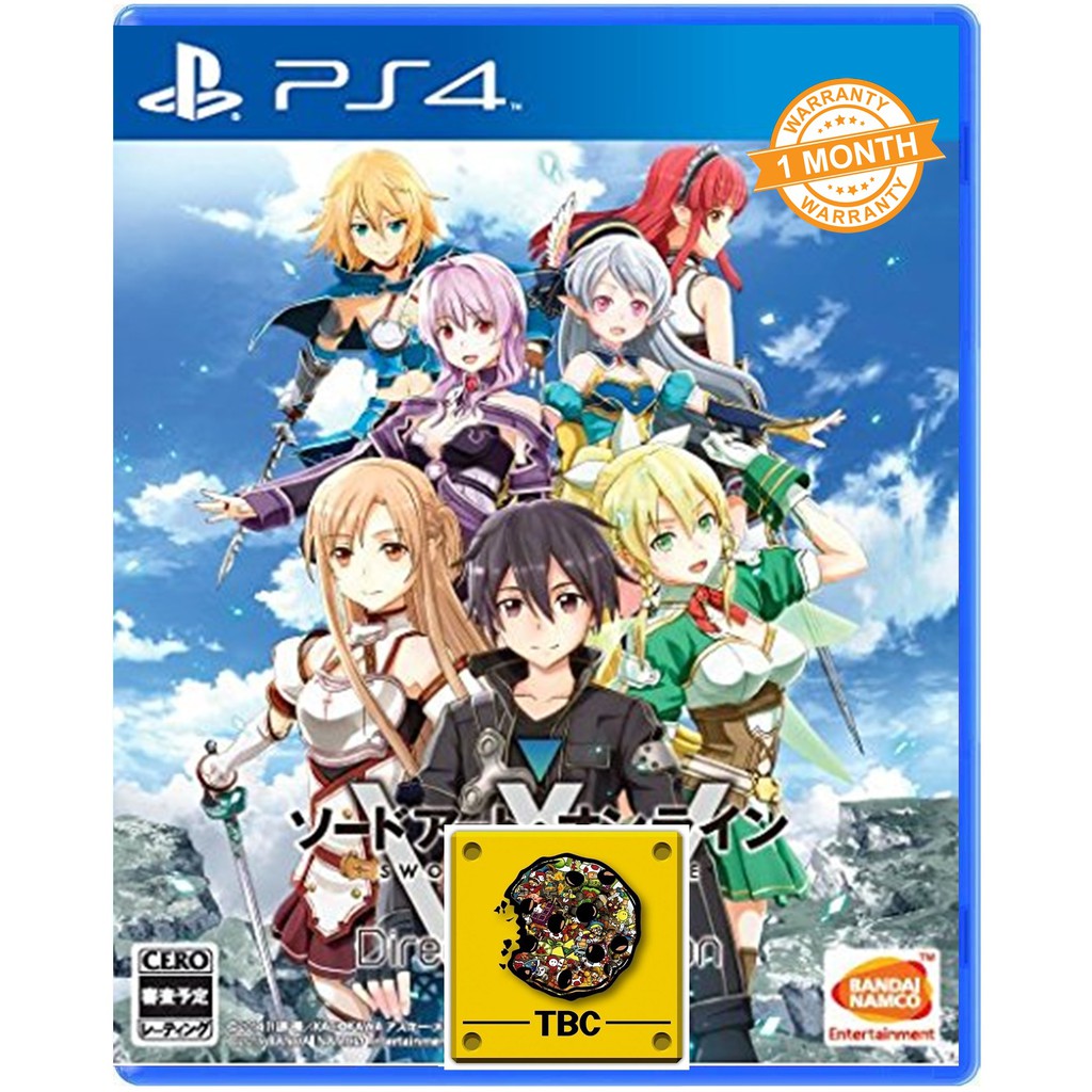 Sword Art Online Game Directors Edition Playstation 4 R3 Shopee Philippines