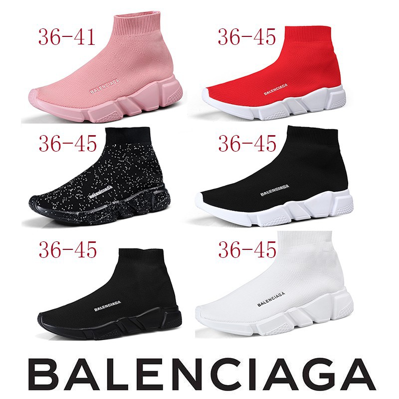 original balenciaga