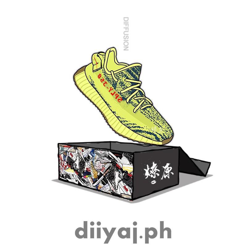 yeezys yellow zebra