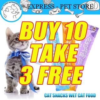 [Buy 10 Get 3 Free] Cat Food 1 Piece Cat Snack Cat Bar 15g Fresh Wet Food Pack Liquid Nutrition
