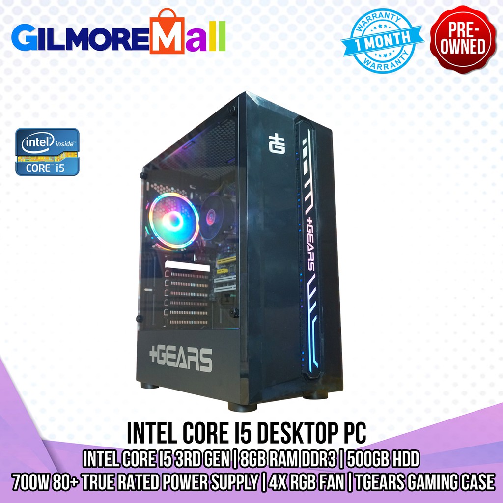 Intel core i5 desktop что это значит