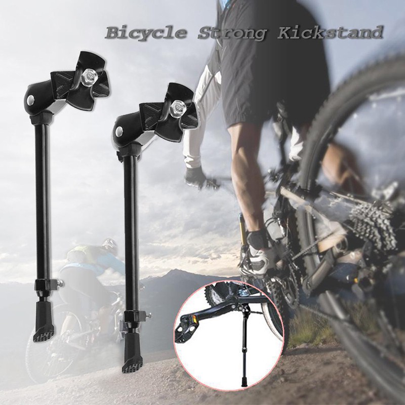 24 bike wheels for what height