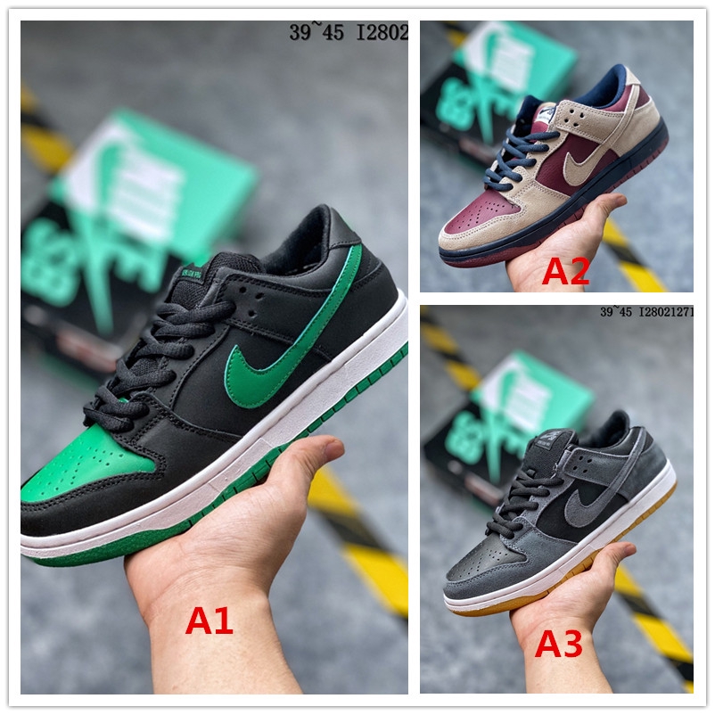 nike sb 39