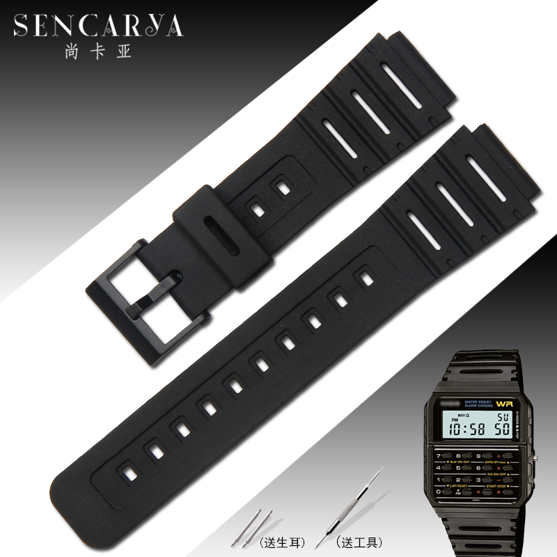 Casio Watch Band Wl 100 W 741 Ca 53w W 7 1v Calculator Watch Shopee Philippines