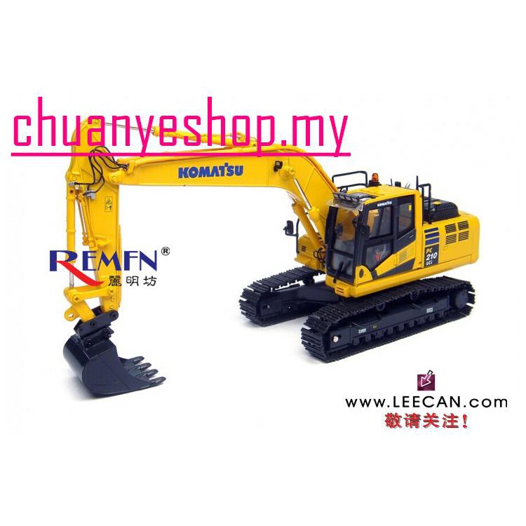 Uh Komatsu Komatsu Pc210lci 10 Alloy Excavator Engineering Vehicle Model Uh8094 1 50 Shopee Philippines