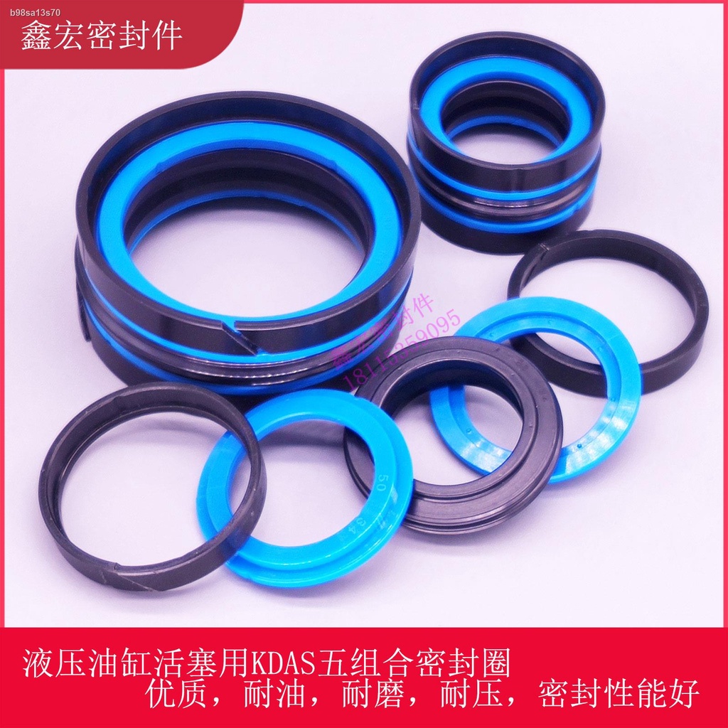 Hydraulic Cylinder Oil Seal Kdas Type Five Combination 100 110 82 92 29