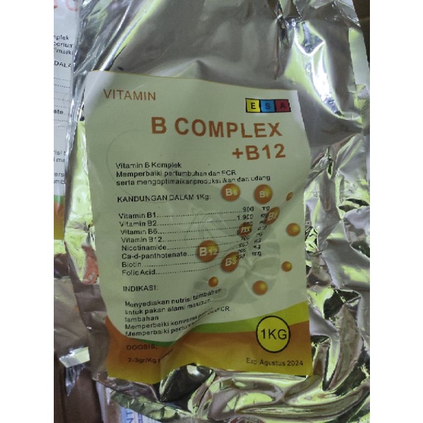 Vitamin B Complex B12 for Fish and Shrimp 1kg Shopee Philippines