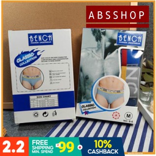 3pcs/box cotton bench brief#B6