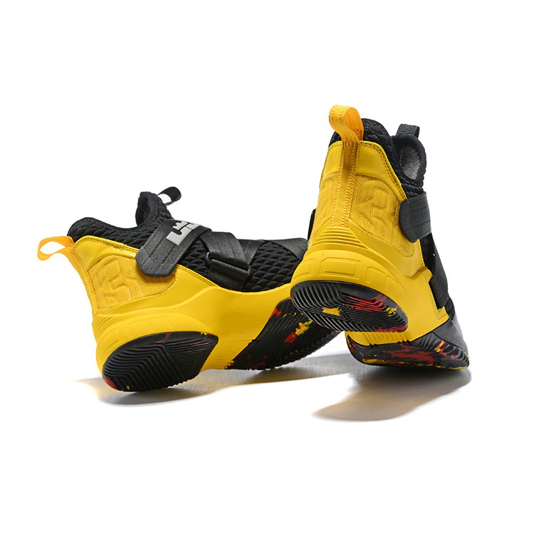 yellow lebron shoes