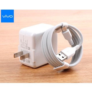 vivo v19 charger original