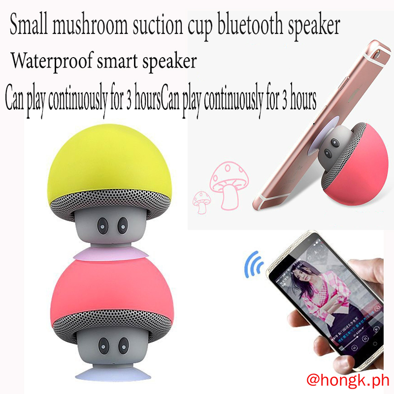 waterproof smart speaker