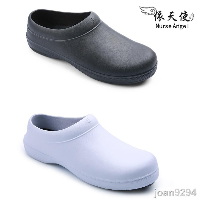 non slip restaurant shoes