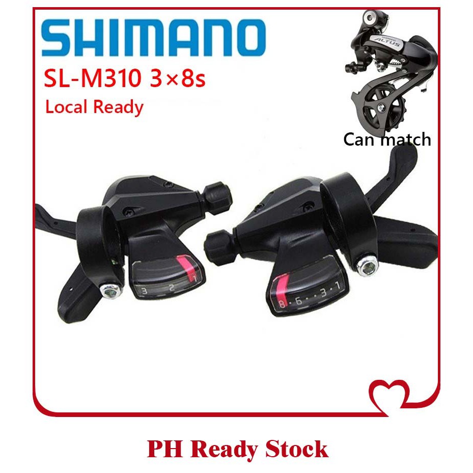PH SHIMANO Altus SLM310 3x8 3/8 Speed shifter trigger set MTB mountain