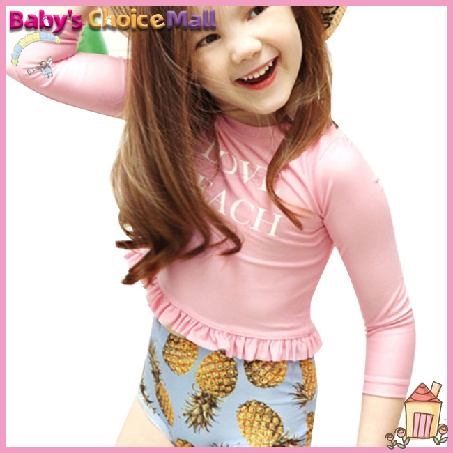 LH 2 Pcs/set Children Swimsuit Sunscreen Long-sleeve Top + High-waist Shorts For 3-7 Years Old Kids